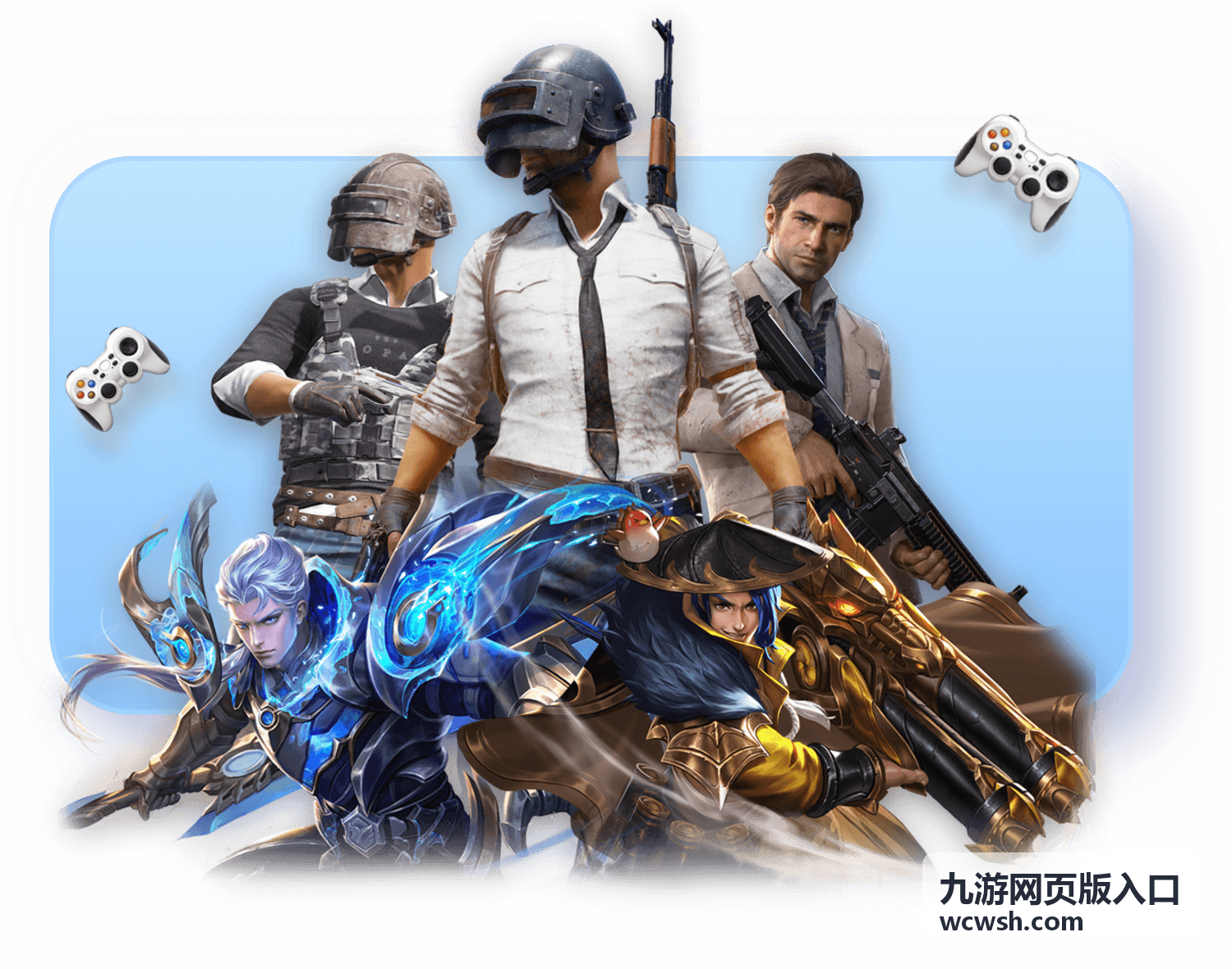 九游网页版玩法与福利领取节奏说明